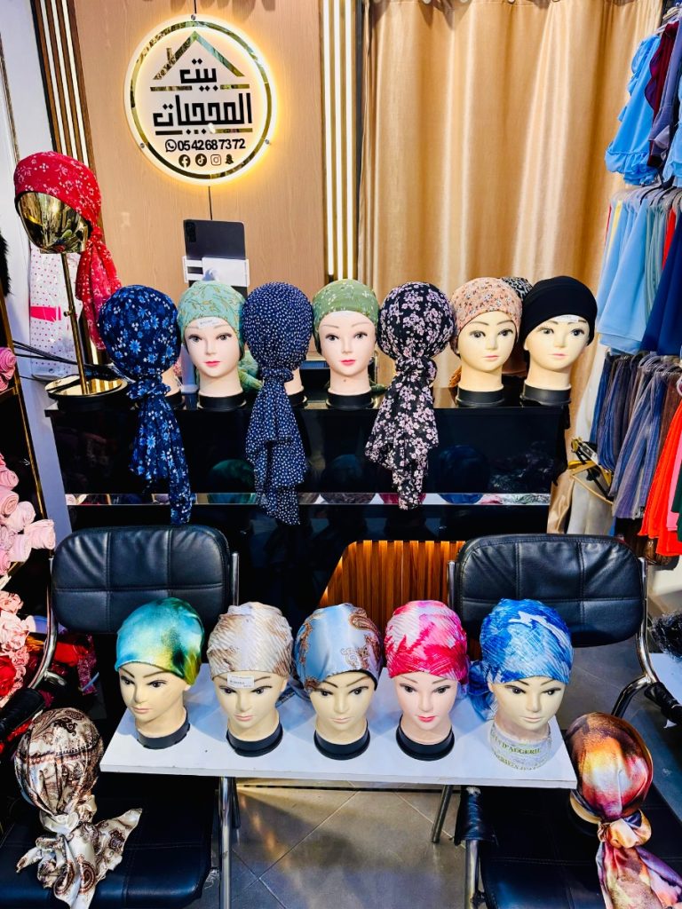 Boni turban